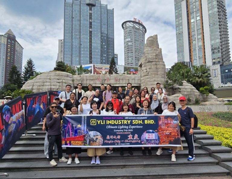 YLI Industry Embarks on 2025 Company Trip to Chongqing
